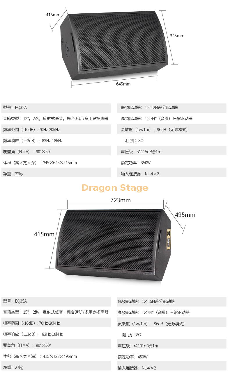 详情-13 详情 -13