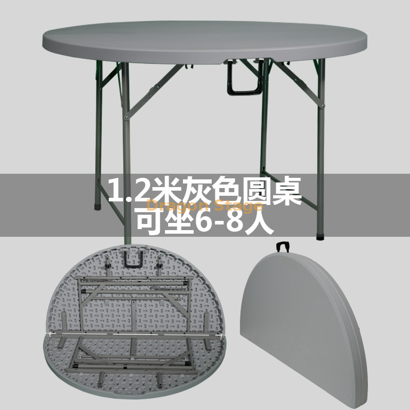 1.2m grey round folding table (1) طاولة قابلة للطي مستديرة رمادية بطول 1.2 متر (1)