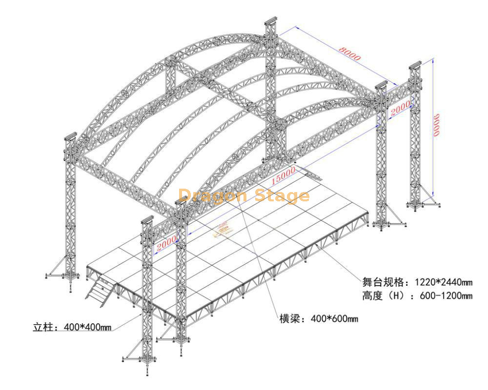 Arch Stage Roof Truss System 15x8x9m نظام تروس سقف القوس 15x8x9m