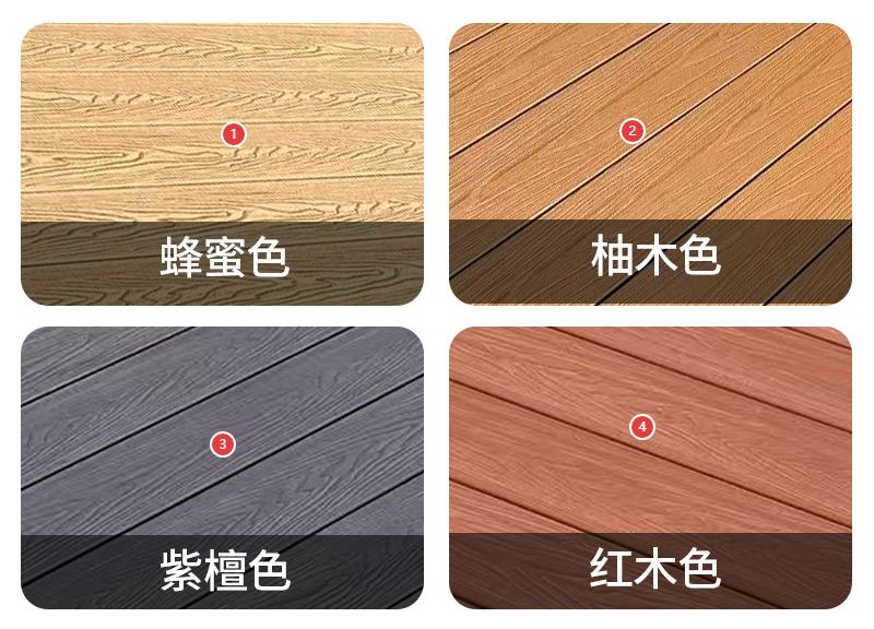 outdoor camping platform color options خيارات ألوان منصة التخييم في الهواء الطلق