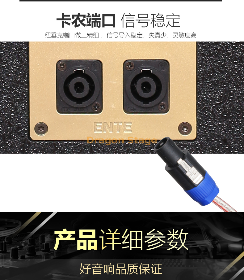 详情-12 详情 -12