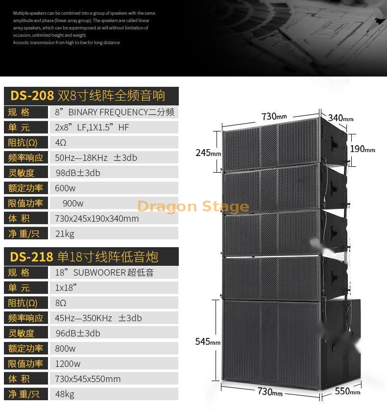 Main Speaker Dual 8 10 12 Inch Linear Array Speaker Large Outdoor Performance Wedding Remote Professional Stage Sound Set (4) مكبر الصوت الرئيسي المزدوج 8 10 12 بوصة مكبر صوت خطي مكبر صوت كبير في الهواء الطلق حفل زفاف عن بعد مجموعة صوت المرحلة المهنية (4)