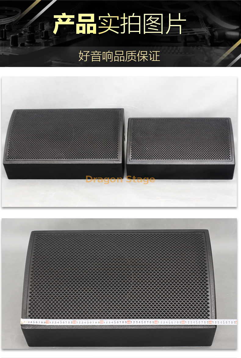 详情-14 详情 -14