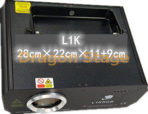 L1K KTV Animated Full Color Laser Light ضوء الليزر بالألوان الكاملة المتحركة L1K KTV
