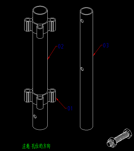new brace stage leg design تصميم ساق مسرح جديد