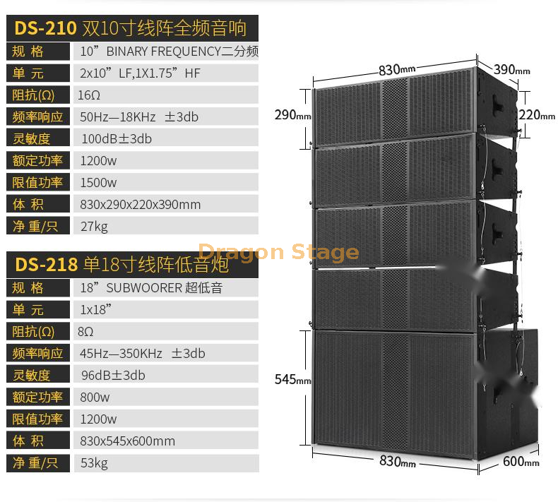 Main Speaker Dual 8 10 12 Inch Linear Array Speaker Large Outdoor Performance Wedding Remote Professional Stage Sound Set (5) مكبر صوت رئيسي مزدوج 8 10 12 بوصة مكبر صوت صفيف خطي أداء خارجي كبير لحفلات الزفاف عن بعد مجموعة صوت مرحلة احترافية (5)