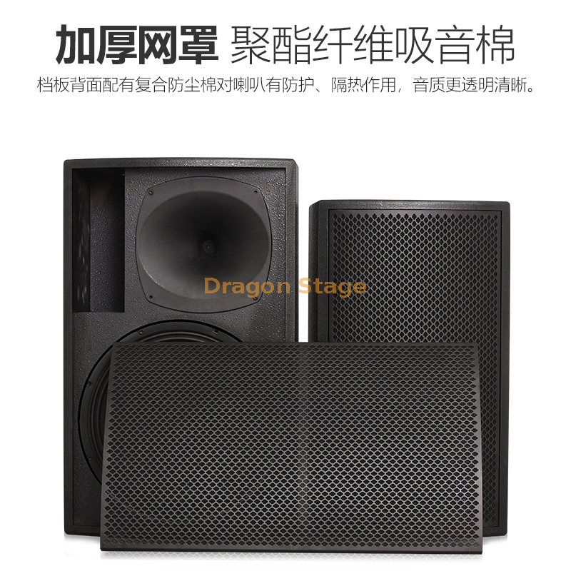 主图-03 主 图 -03