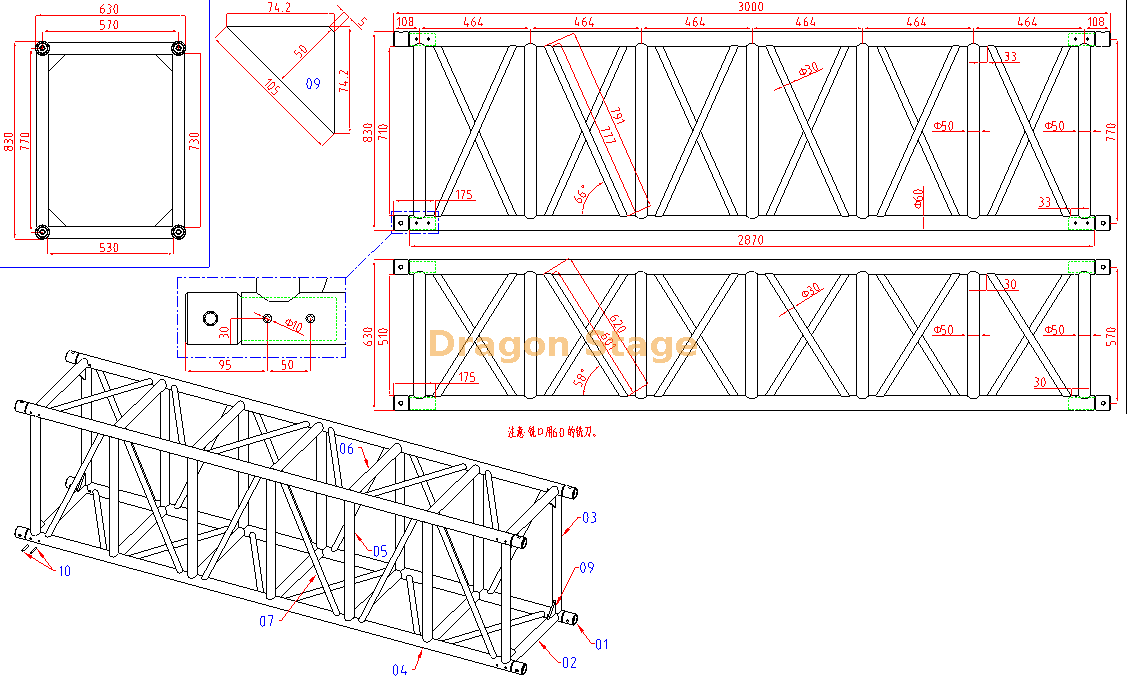 830x630mm truss details تفاصيل الجمالون 830 × 630 مم