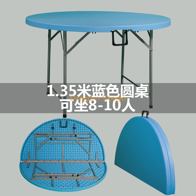 1.35m blue round folding table (2) طاولة قابلة للطي مستديرة زرقاء 1.35 م (2)