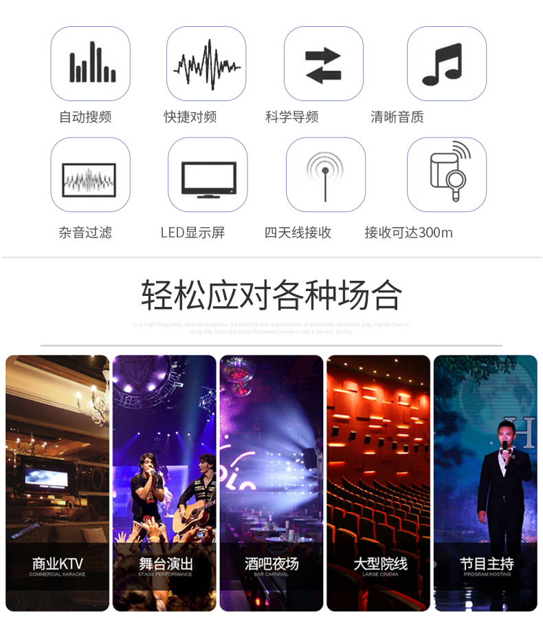 تفاصيل المهنية الحقيقية التنوع ميكروفون لاسلكي في الهواء الطلق أداء المرحلة الزفاف KTV واحد سحب اثنين من ميكروفون Lavalier u الجزء (3)