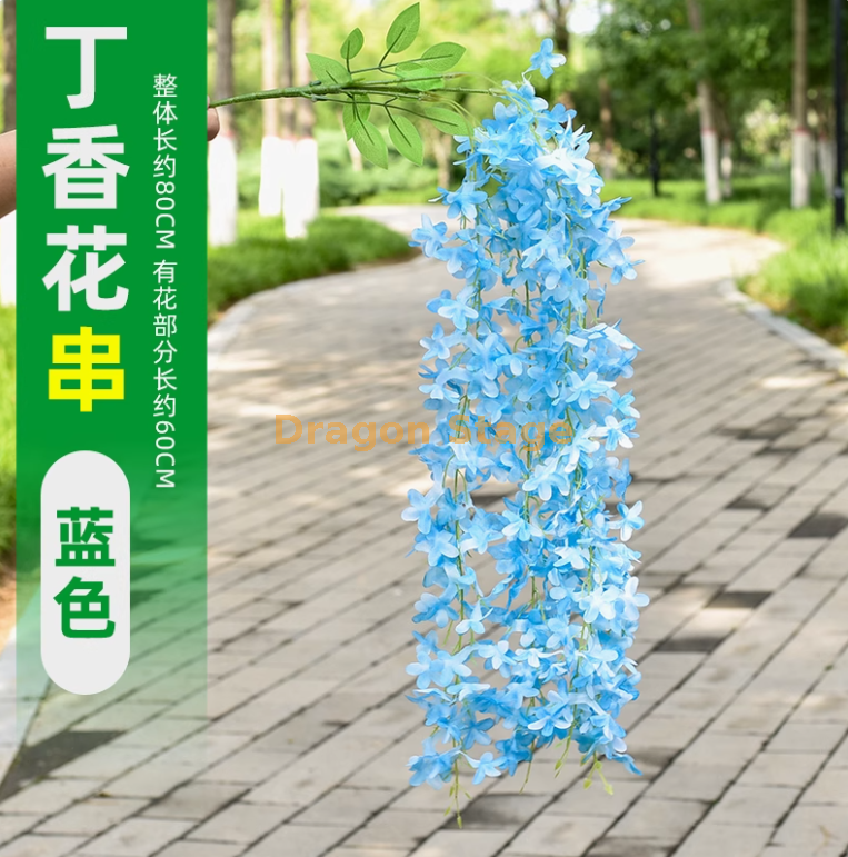 湖蓝色 4 杈丁香花-蓝色 1 枝 1 枝