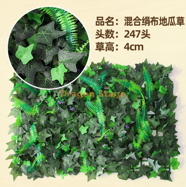 النباتات الخضراء ، جدران نباتية محاكاة ، مروج بلاستيكية ، شرفات ، خلفيات داخلية ، جدران زهرة ، أقمشة مختلطة خضراء داكنة ، بطاطا حلوة ، مروج