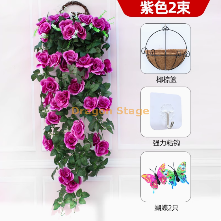 高贵紫 -2 束玫瑰送椰棕篮+送粘钩 2 只蝴蝶