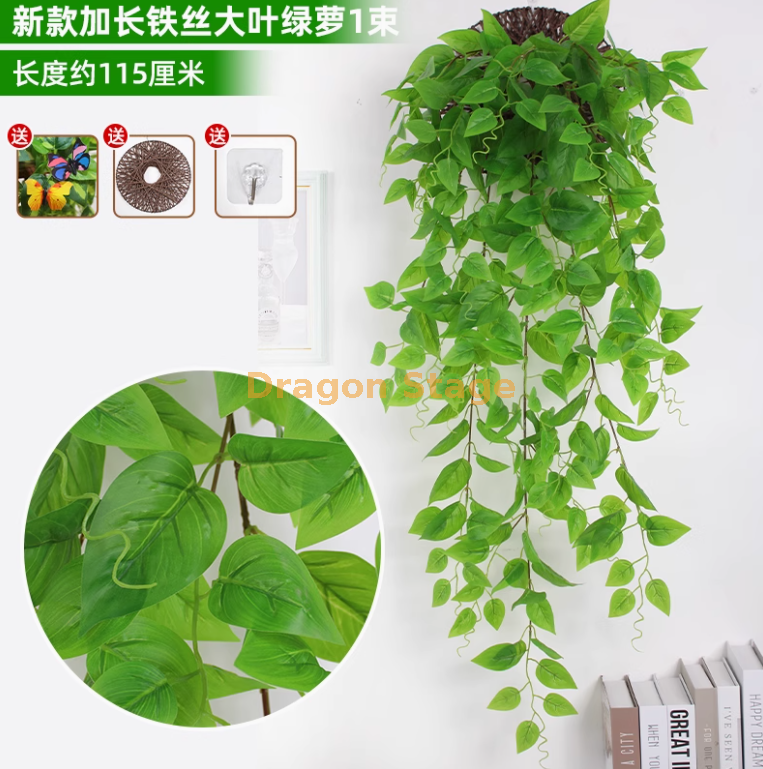 青色 新款加长超密铁丝绿萝 （送飞盘 送飞盘