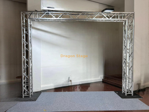 طقم تهدئة خفيفة الوزن 2.5x2.5m