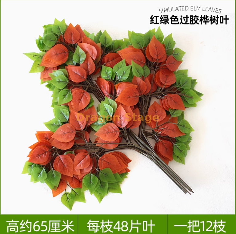 绿色过胶桦树 12 枝