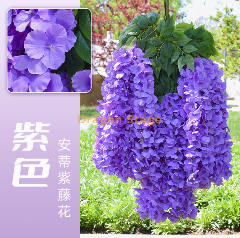 【超密】紫色 安帝紫藤花【超密】紫色 （6 枝）