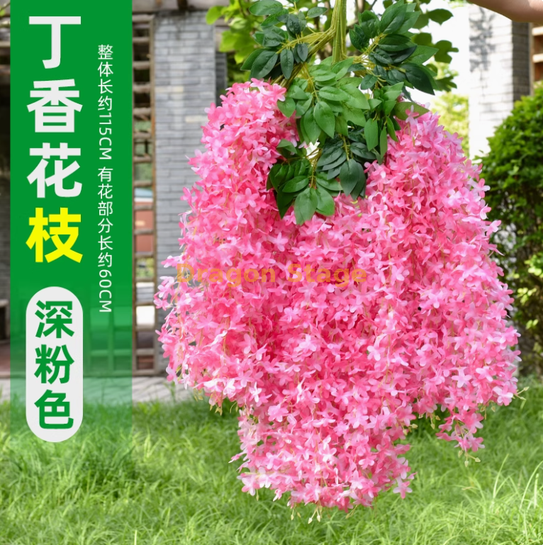 粉红色 新款紫藤丁香花-深粉 6 枝