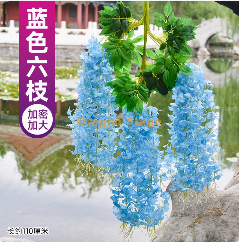 加大加密天蓝色 加大加密天蓝色 （6 枝）