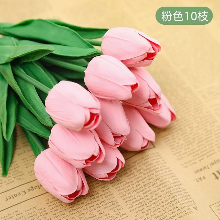 真爱粉郁金香 （50 枝 枝