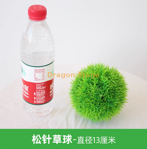 محاكاة العشب العشب كرة ميلانو بلاستيك زخرفة السقف الخضراء الزهور مزيفة الإبر الصنوبر الكرة العشب - القطر 13 سم