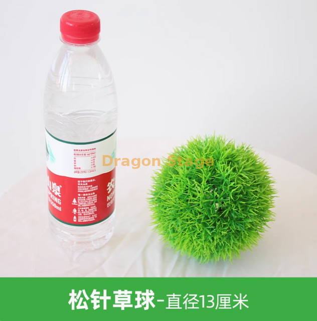 محاكاة العشب العشب كرة ميلانو بلاستيك زخرفة السقف الخضراء الزهور مزيفة الإبر الصنوبر الكرة العشب - القطر 13 سم