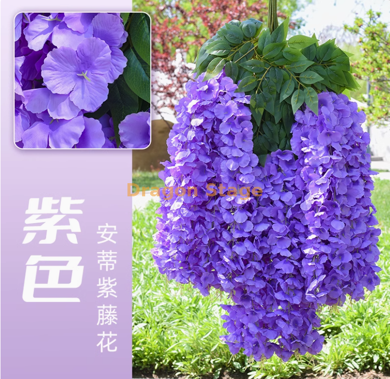 安帝紫藤花【超密】紫色 （6 支）