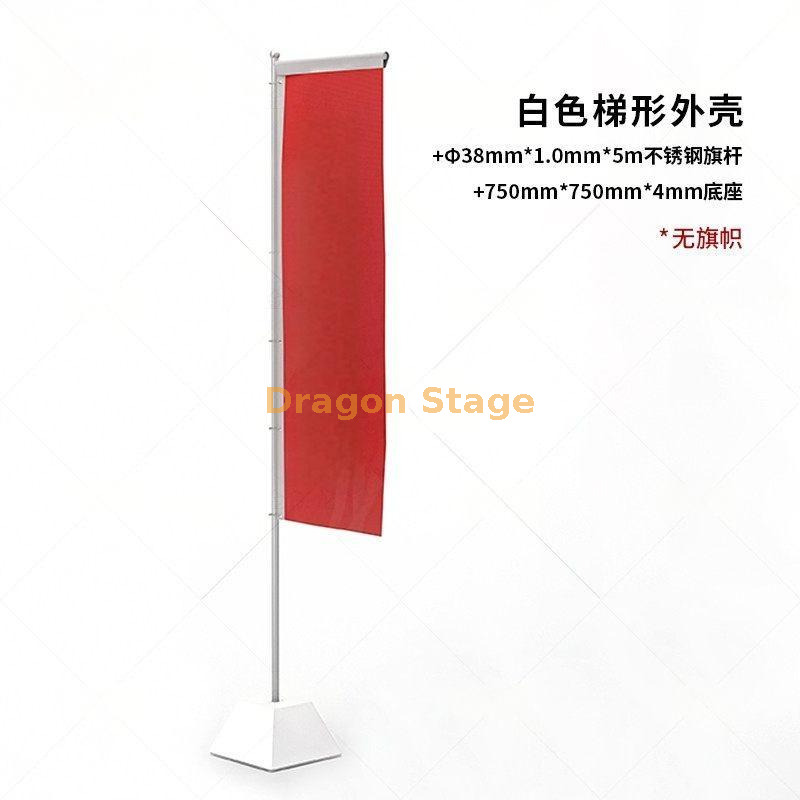 العلم وقاعدة (1) 