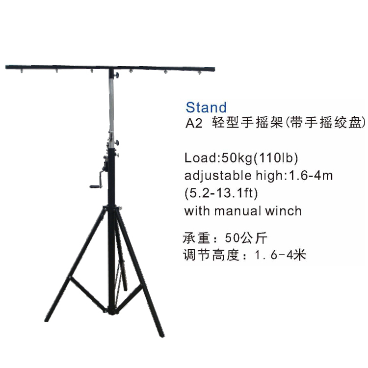 حامل كرنك تروس مع ونش مفيد 4 م