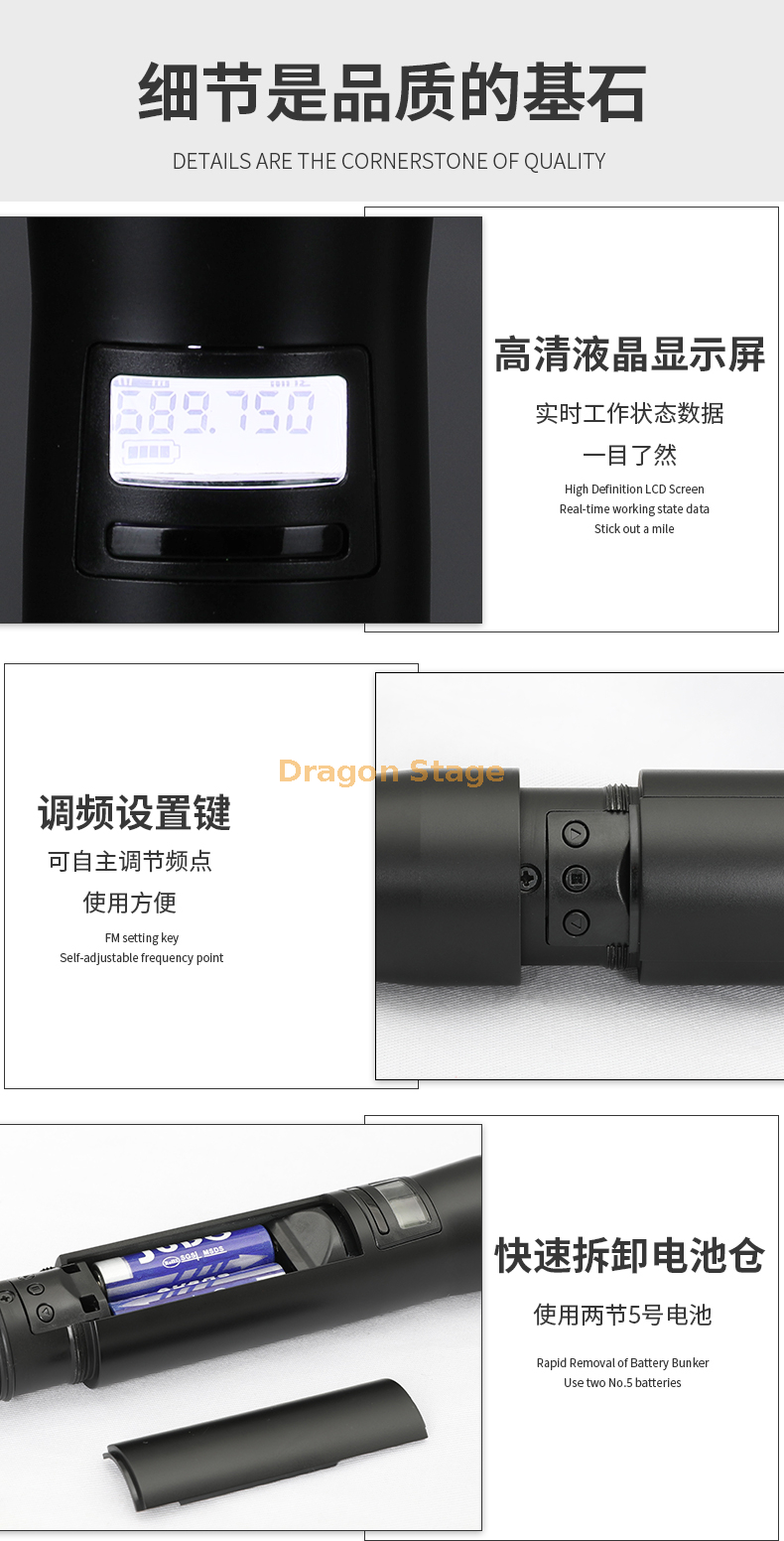 تفاصيل المؤتمر الاحترافي لأداء حفل الزفاف KTV ميكروفون منزلي كاريوكي واحد سحب اثنين ميكروفون لاسلكي تنوع حقيقي (5)