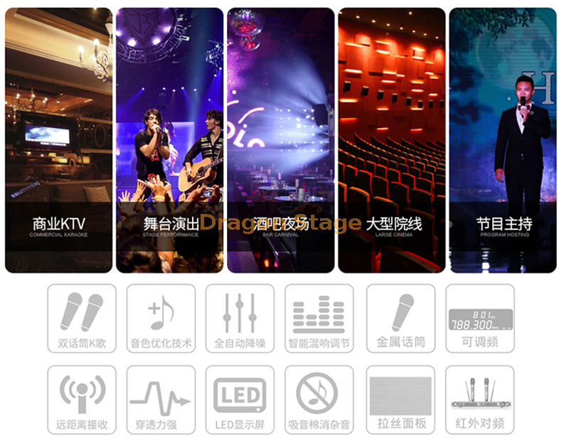 تفاصيل ميكروفون لاسلكي احترافي في الهواء الطلق مرحلة الأداء وغرفة مؤتمرات KTV واحدة مع ميكروفونين لغناء كاريوكي منزلي (4)