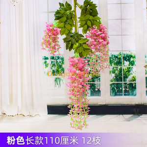Wisteria المحاكاة Tofu Pudding String Violets سقف كاذب الزهور الروطان لونج لونج (12 عصا)