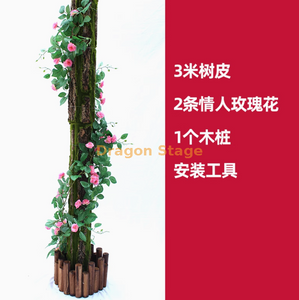 حقيبة لحاء الأشجار المزيفة المحاكاة ، غطاء مزخرف لأنابيب الصرف الصحي ، أعمدة أنابيب النار الداخلية ، مجموعة اللحاء ، 10