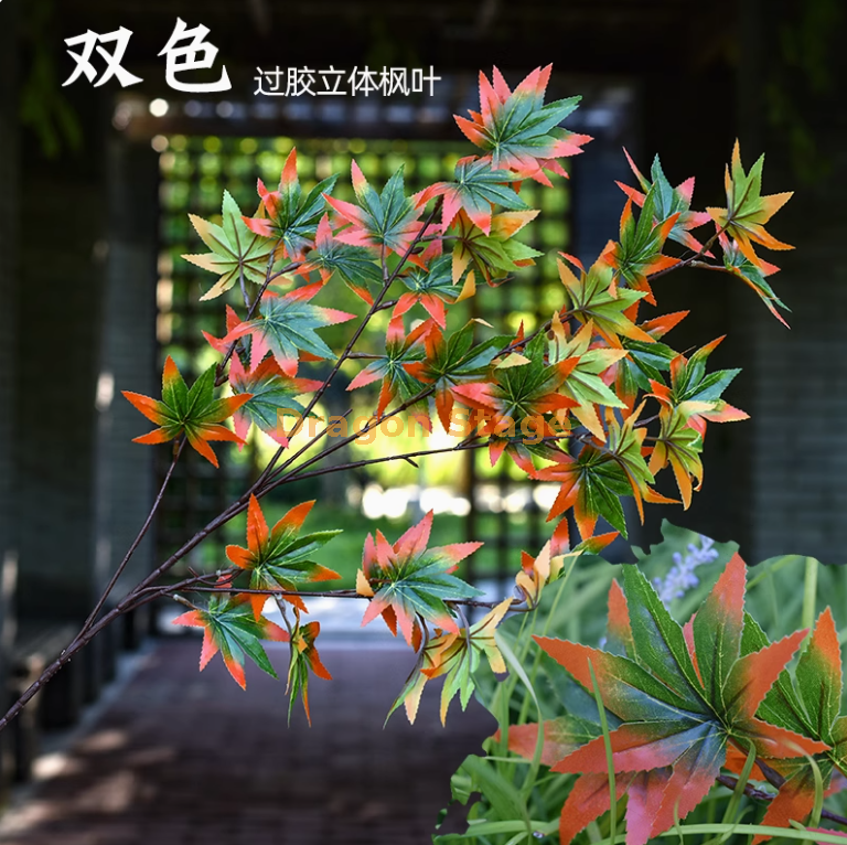 粉红色 枝粉红色 1 枝