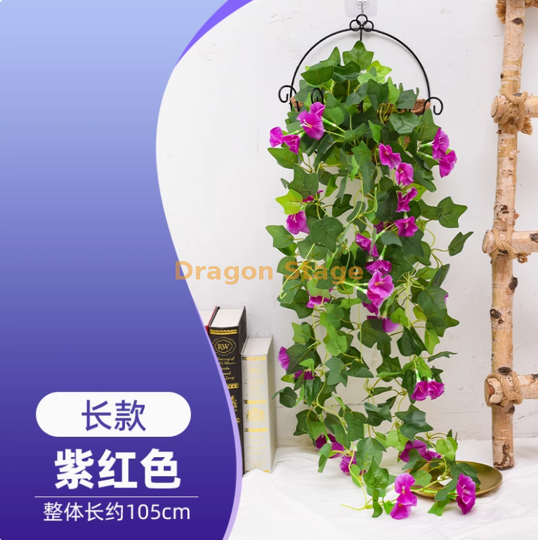 紫红色-长款牵牛花壁挂 1 束