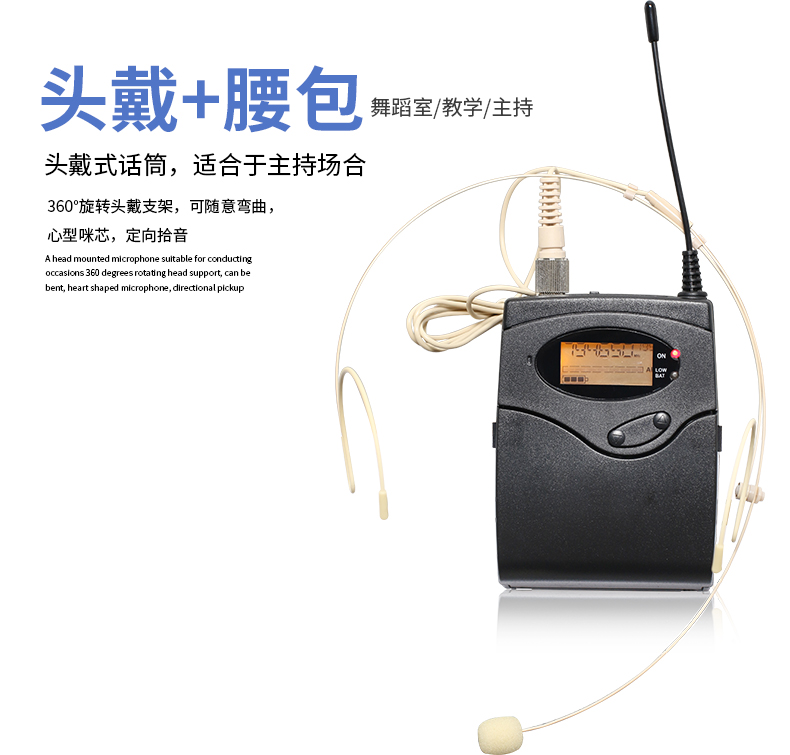 تفاصيل المهنية الحقيقية التنوع ميكروفون لاسلكي في الهواء الطلق أداء المرحلة الزفاف KTV واحد سحب اثنين من ميكروفون Lavalier u الجزء (5)