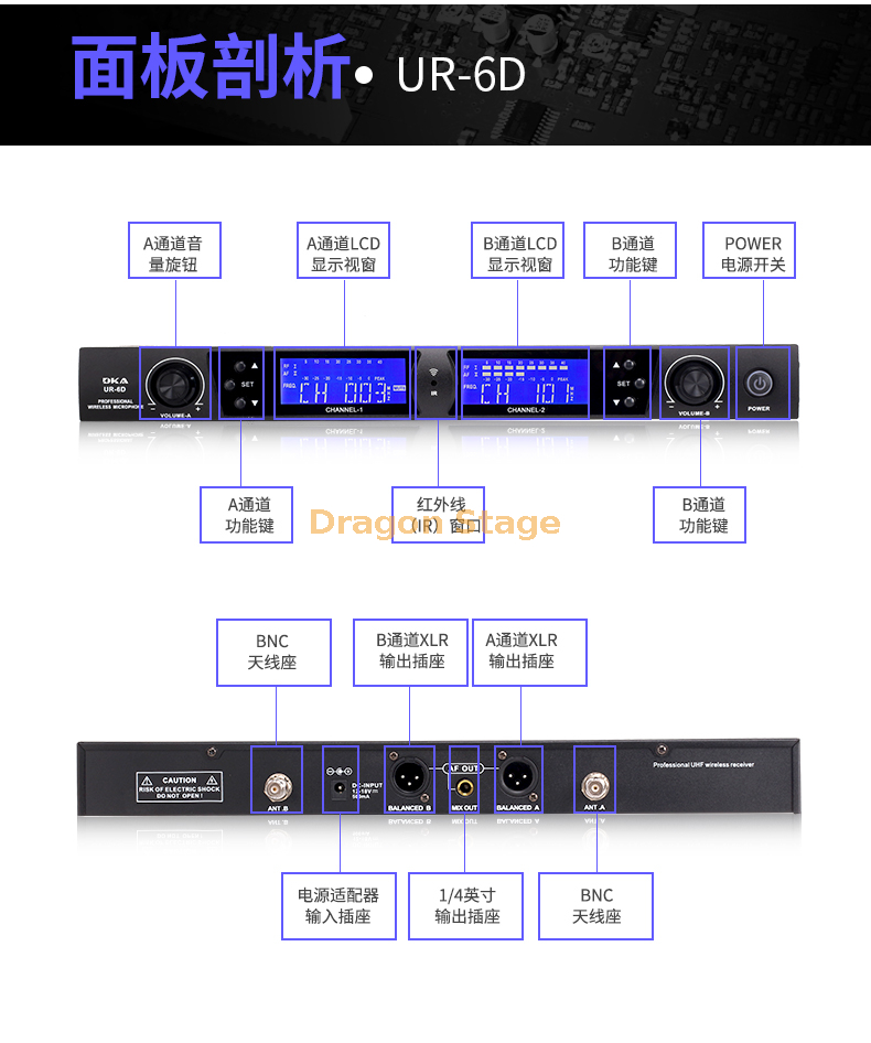 详情 -Wedding home KTV karaoke stage Performance ميكروفون احترافي للغرفة الخاصة كاريوكي واحد إلى اثنين من ميكروفون لاسلكي (4)