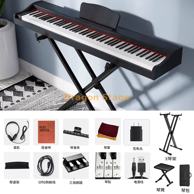 88 Key Piano Bluetooth App