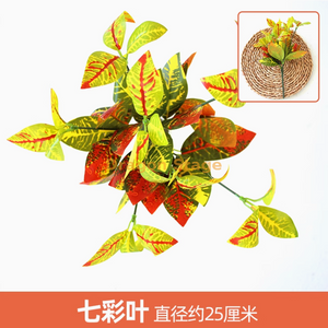 النباتات الخضراء محاكاة جدار البلاستيك الشرفة الشرفة الداخلية الخلفية