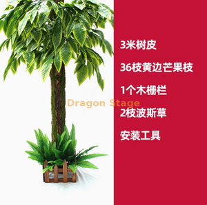 حقيبة لحاء الأشجار المزيفة المحاكاة ، غطاء مزخرف لأنابيب الصرف الصحي ، أعمدة أنابيب النار الداخلية ، مجموعة اللحاء ، الحجم 23