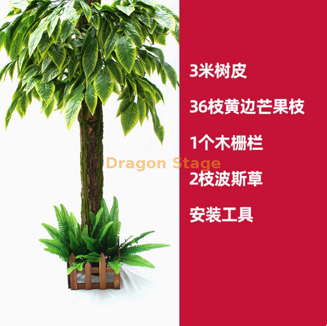 حقيبة لحاء الأشجار المزيفة المحاكاة ، غطاء مزخرف لأنابيب الصرف الصحي ، أعمدة أنابيب النار الداخلية ، مجموعة اللحاء ، الحجم 23