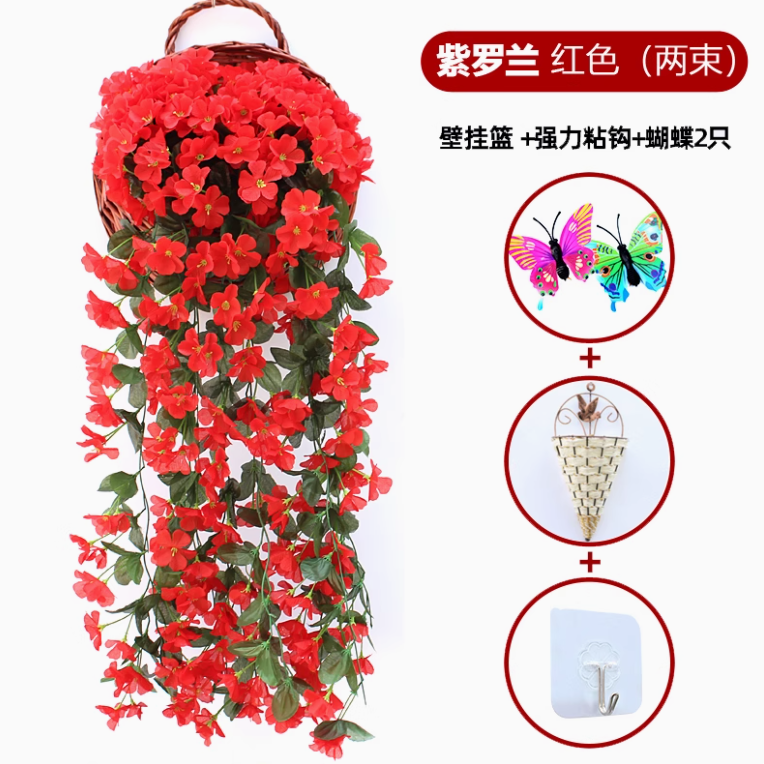 大红色 2 束大紫罗兰 束