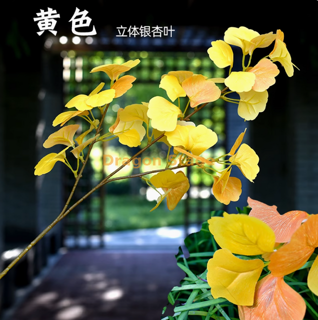 أوراق شجرة بانيان المحاكاة ، أوراق القيقب الحمراء ، أوراق جينكينو ، مركز تجاري ، فروع مزورة داخلية ، أصفر الفلورسنت ، أوراق جينكو ثلاثية الأبعاد -1 فرع