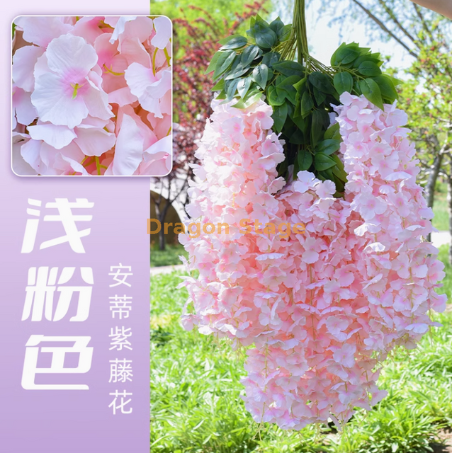 محاكاة Wisteria tofu pudding سلسلة البنفسجي زهرة السقف الزائفة زهرة الروطان الزفاف الداخلي زخرفة الزفاف antie [ultra dense] مسحوق الضوء (6 عصي)