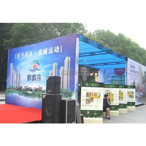 معرض عرض منصة عرض الجمالون