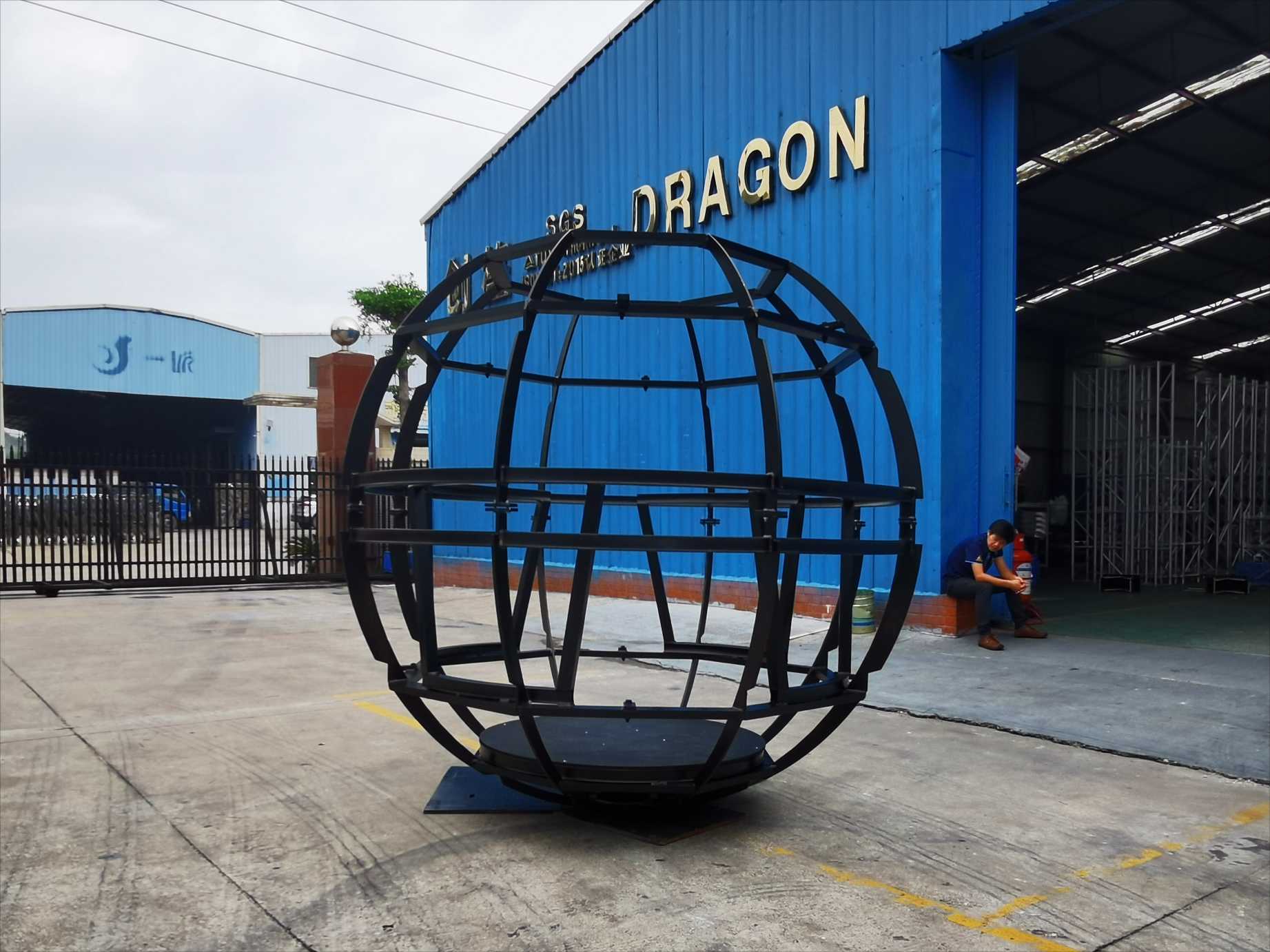 الجمالون كشك نادي دي جي