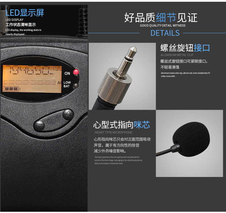تفاصيل المهنية الحقيقية التنوع ميكروفون لاسلكي في الهواء الطلق أداء المرحلة الزفاف KTV واحد سحب اثنين من ميكروفون Lavalier u الجزء (6)