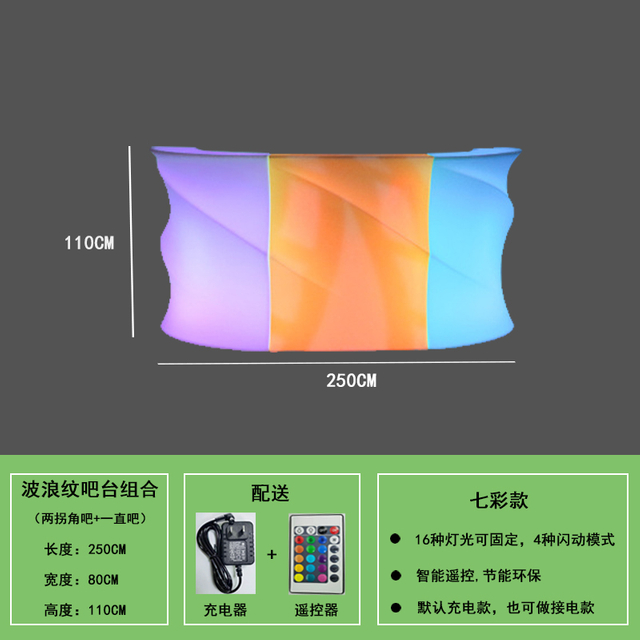 أدى الجدول البلاستيكي للمنزل أو الحدث مع هذا المصباح LED المتميز.إنه مثالي لحفلات السباحة والحديقة.ضوء ليلي رائع للأماكن الخارجية والداخلية