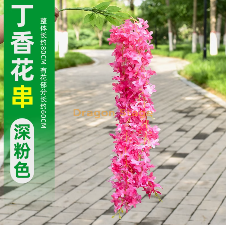 深棕色 4 杈丁香花-深粉 1 枝
