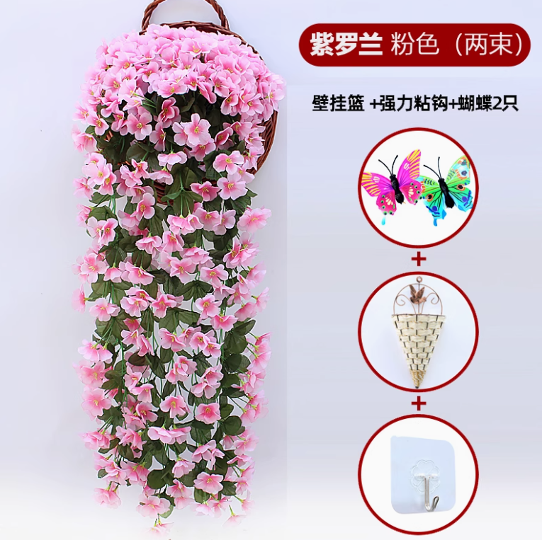 大紫罗兰 +2 蝴蝶+钩粉红色